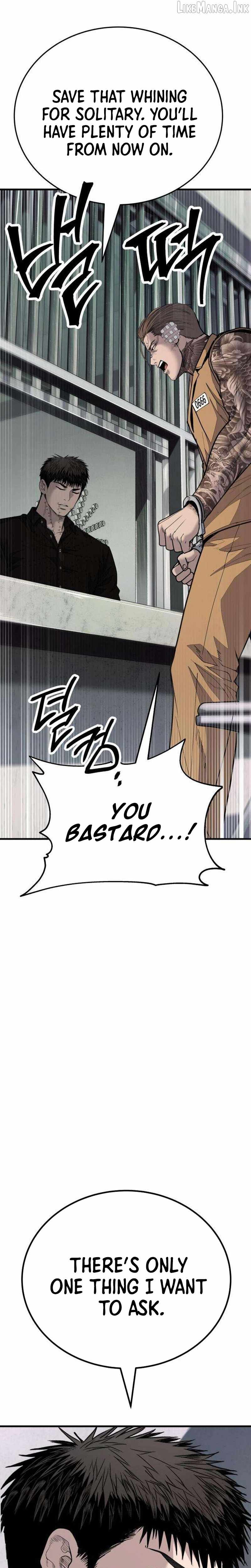 Boss Beating — Chapter 31 — page 16