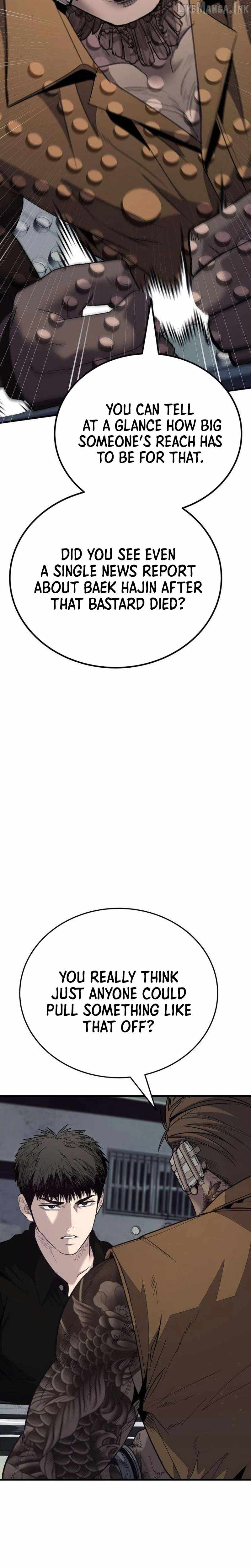 Boss Beating — Chapter 31 — page 20