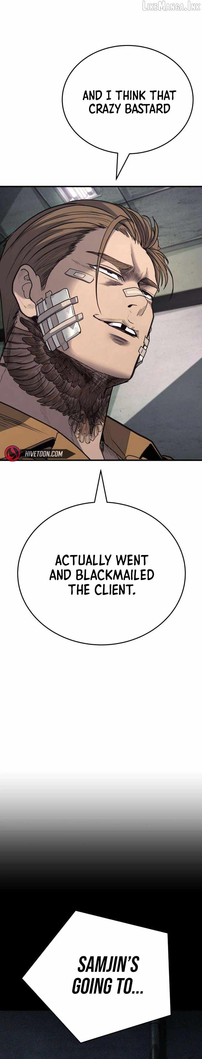 Boss Beating — Chapter 31 — page 30