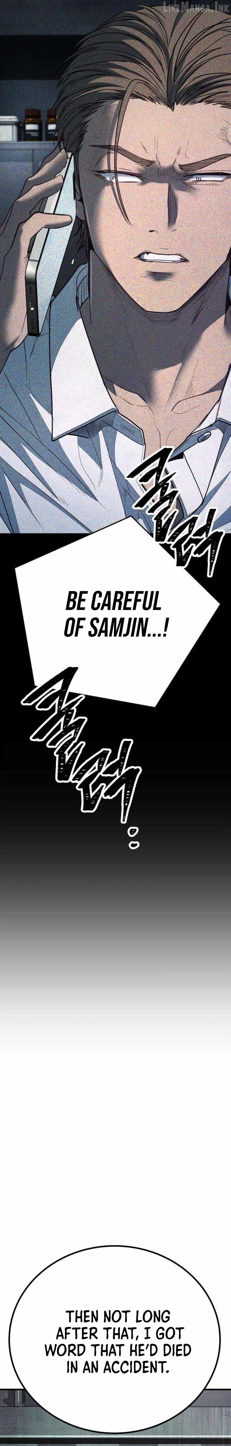 Boss Beating — Chapter 31 — page 31