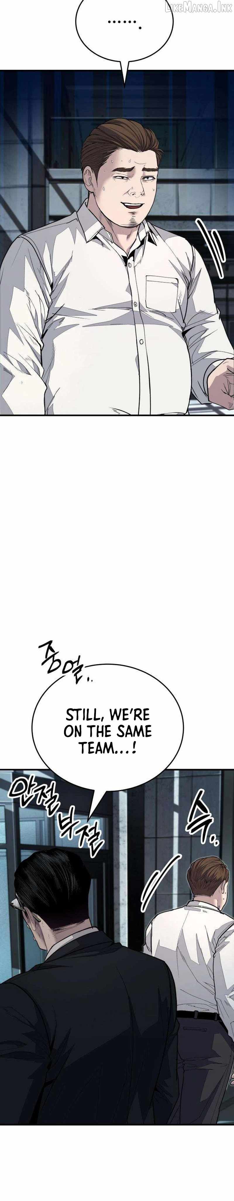 Boss Beating — Chapter 31 — page 51