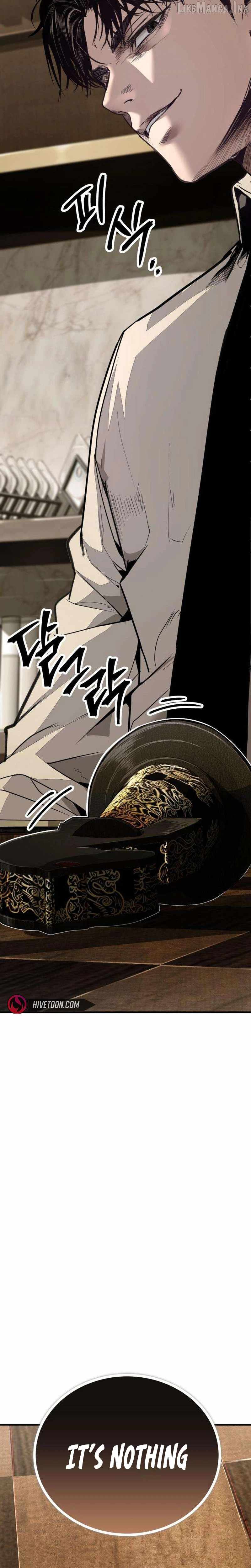 Boss Beating — Chapter 31 — page 65