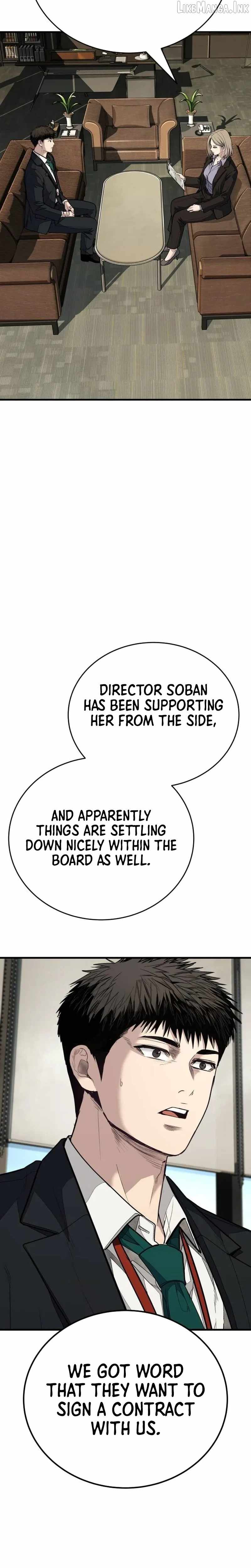 Boss Beating — Chapter 32 — page 2