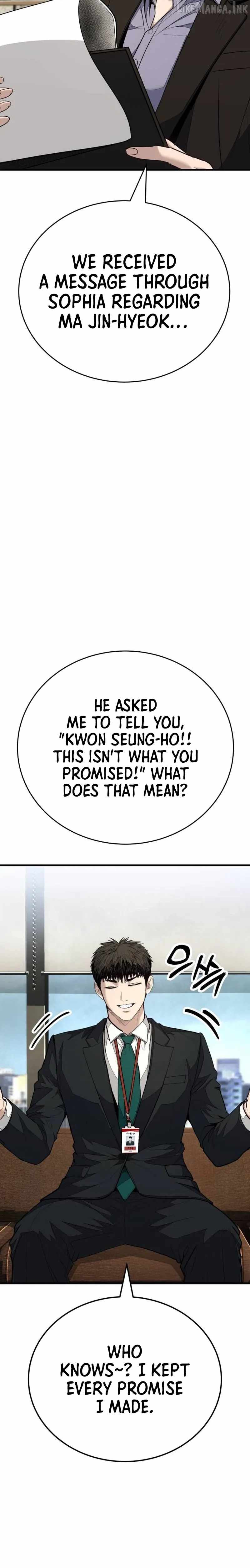 Boss Beating — Chapter 32 — page 5
