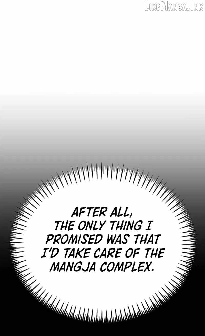 Boss Beating — Chapter 32 — page 6