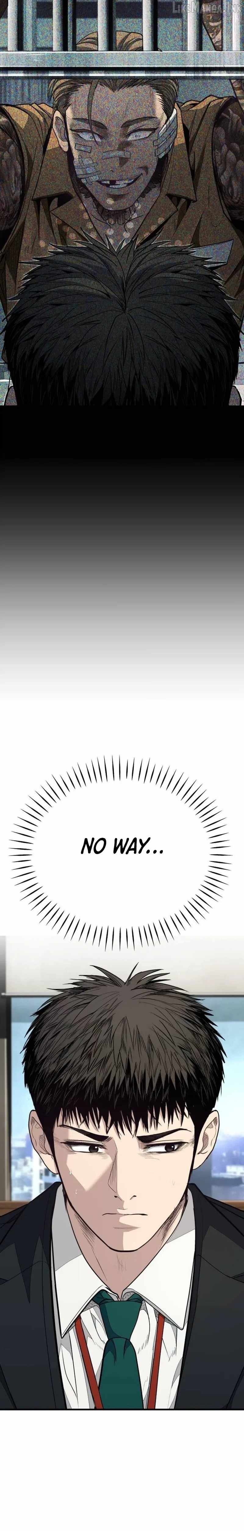 Boss Beating — Chapter 32 — page 11