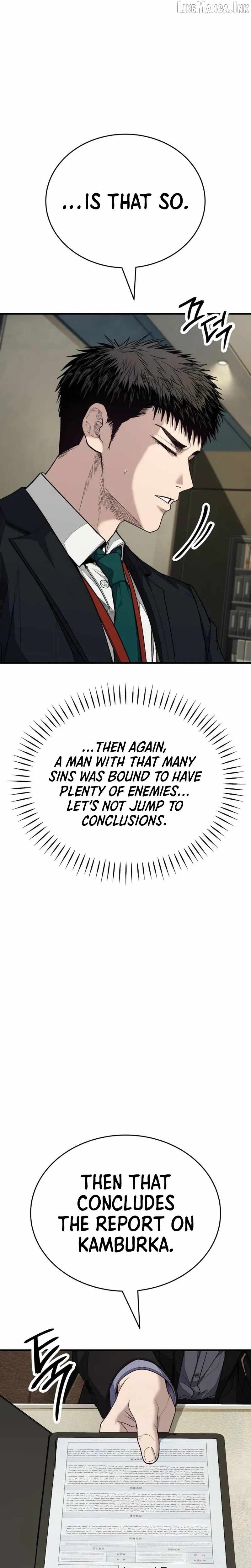 Boss Beating — Chapter 32 — page 13