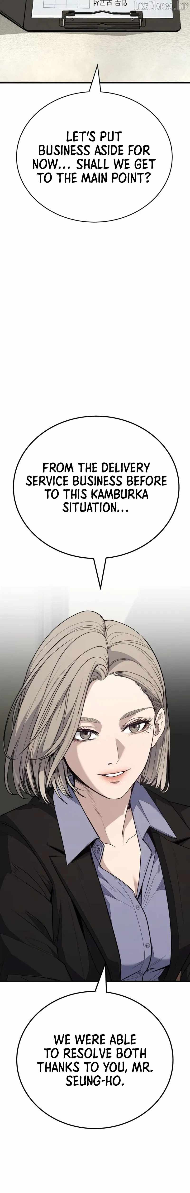 Boss Beating — Chapter 32 — page 14