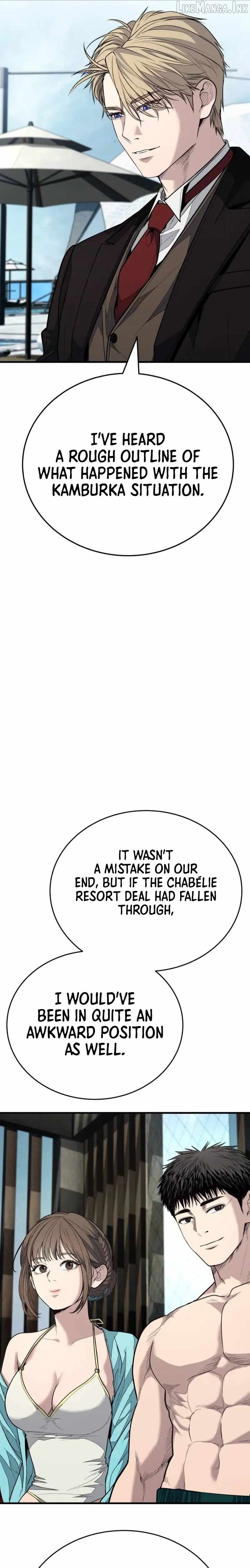 Boss Beating — Chapter 32 — page 46