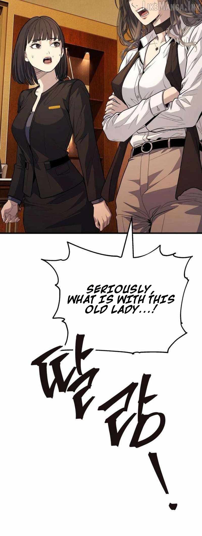 Boss Beating — Chapter 33 — page 15