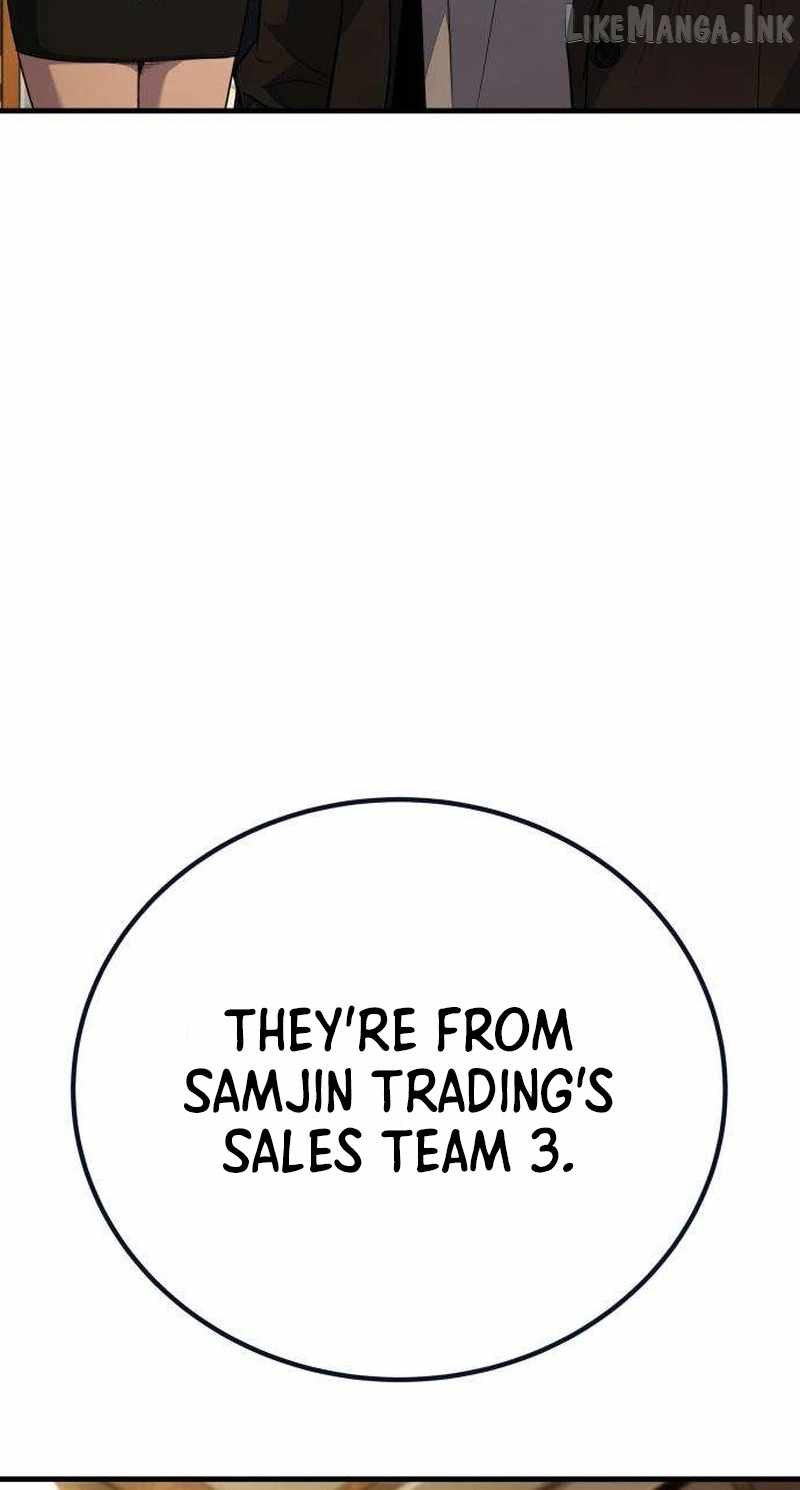 Boss Beating — Chapter 33 — page 21