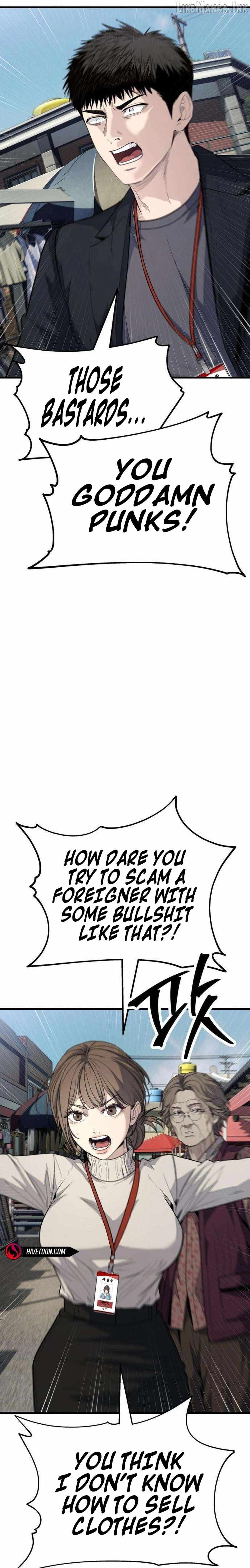 Boss Beating — Chapter 33 — page 44