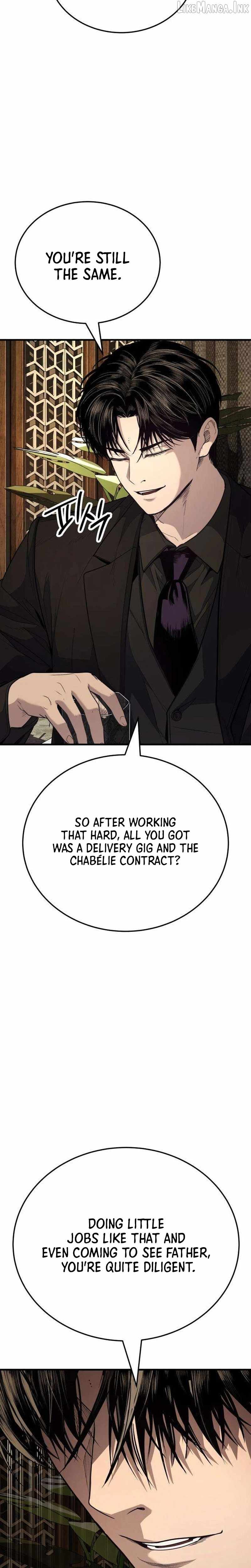 Boss Beating — Chapter 34 — page 3