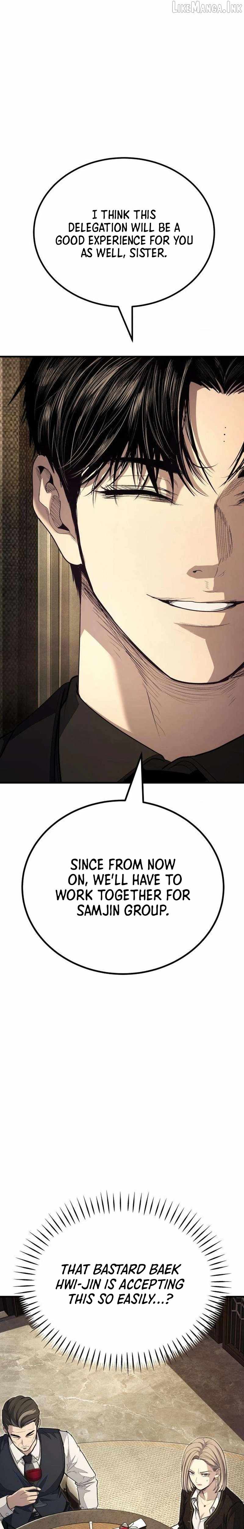 Boss Beating — Chapter 34 — page 20