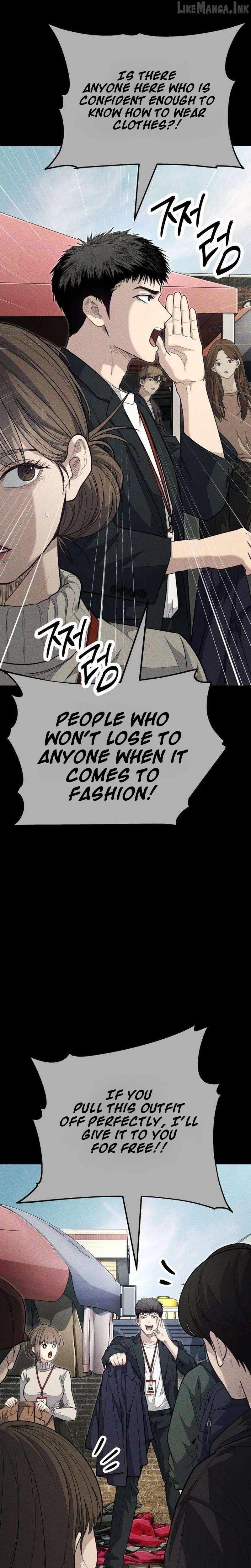 Boss Beating — Chapter 34 — page 32