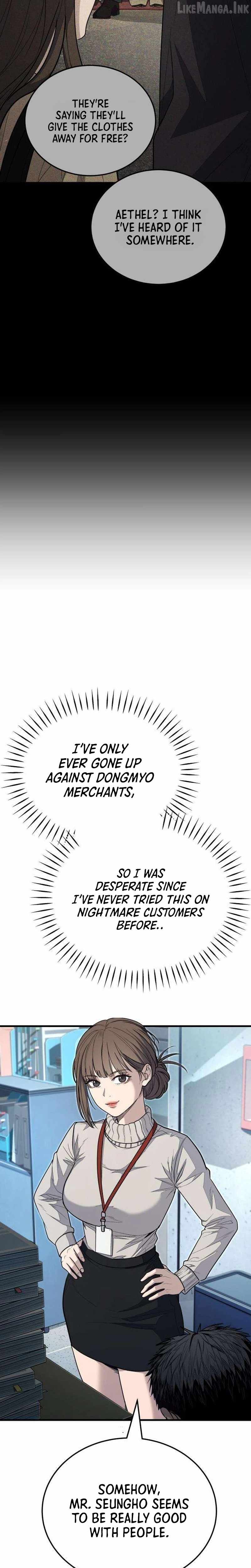 Boss Beating — Chapter 34 — page 33