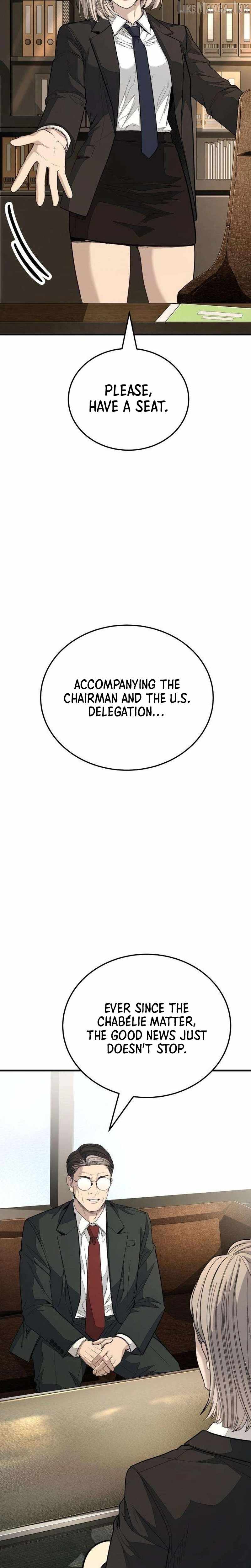 Boss Beating — Chapter 34 — page 42
