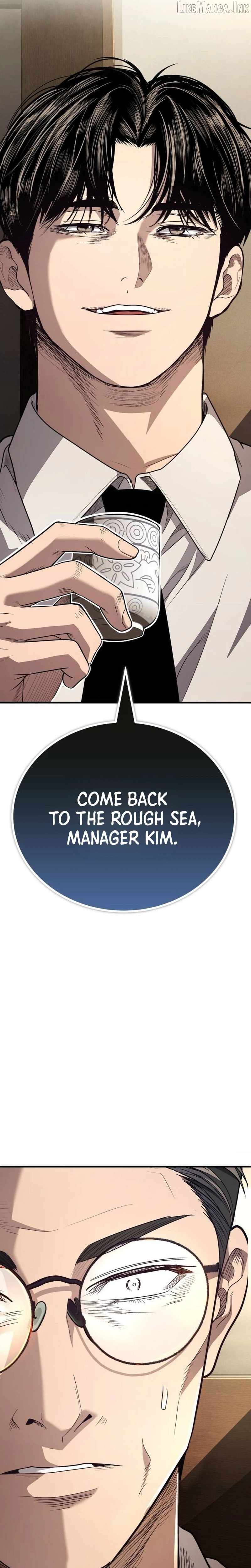 Boss Beating — Chapter 35 — page 16