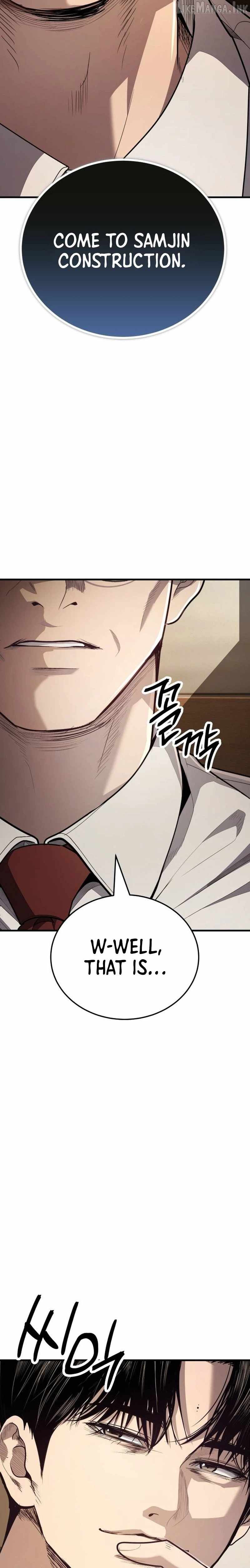 Boss Beating — Chapter 35 — page 17