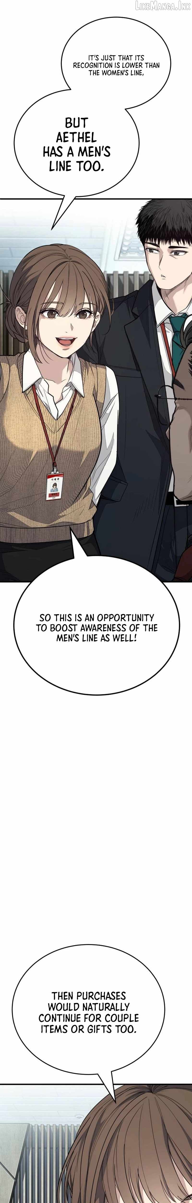 Boss Beating — Chapter 35 — page 34