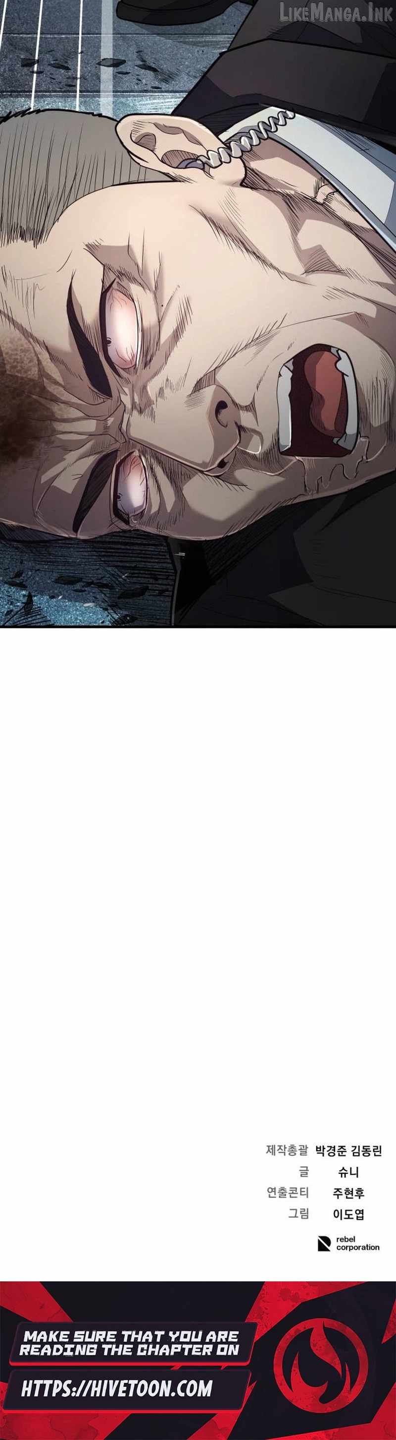 Boss Beating — Chapter 35 — page 68