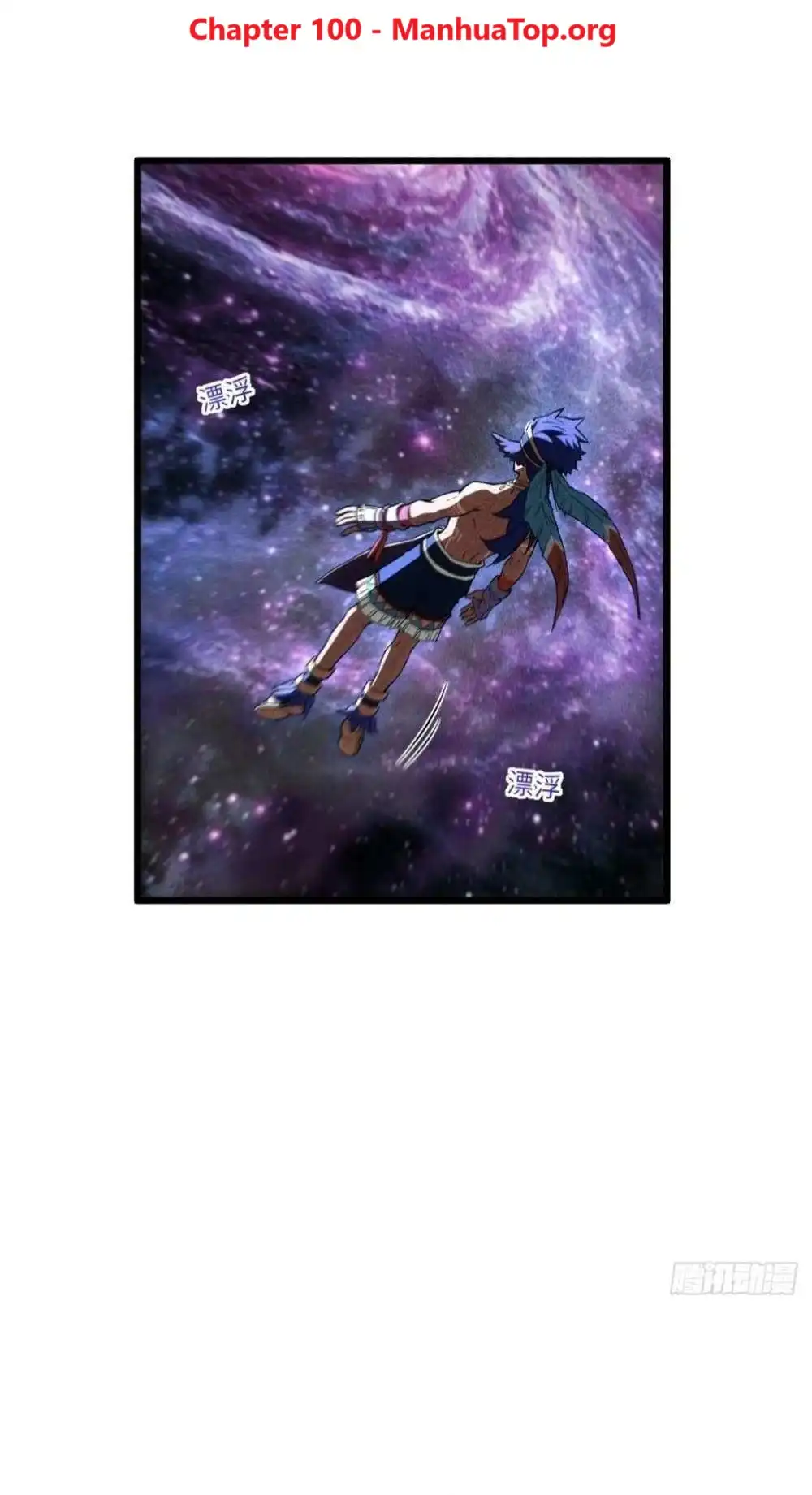 Start by signing in and obtaining the Ancient Divine Body — Chapter 100 — page 1