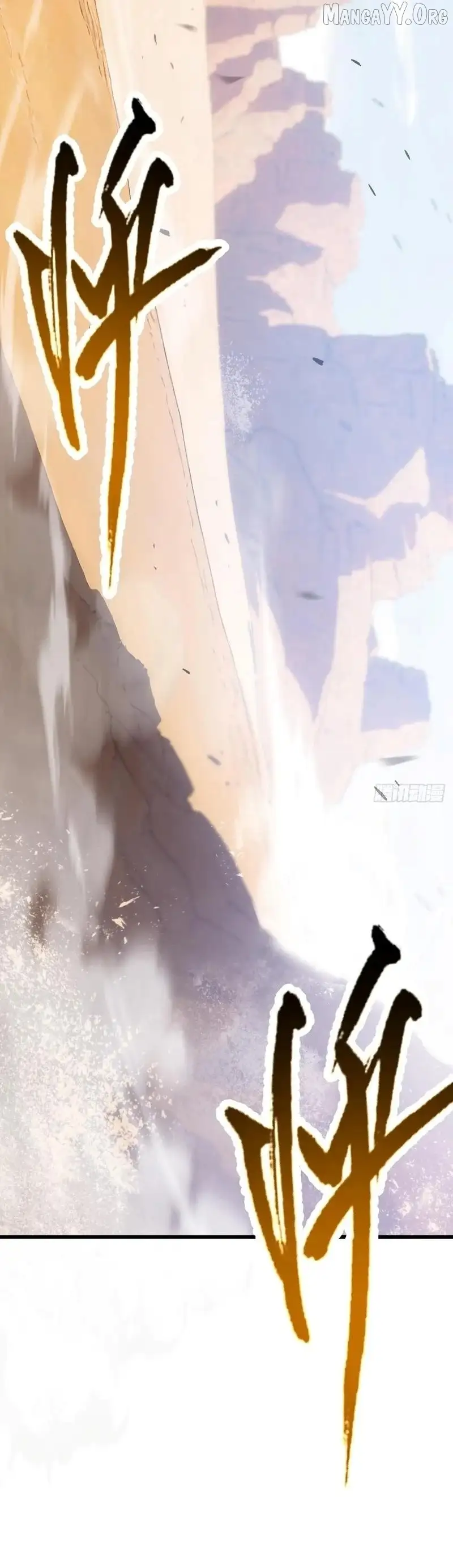 Start by signing in and obtaining the Ancient Divine Body — Chapter 136 — page 11
