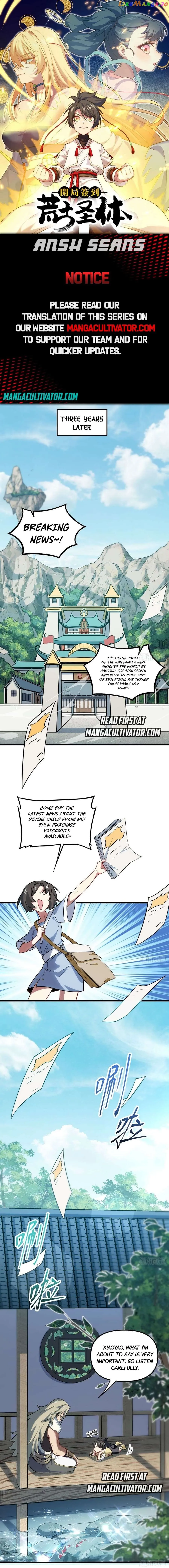Start by signing in and obtaining the Ancient Divine Body — Chapter 3 — page 1