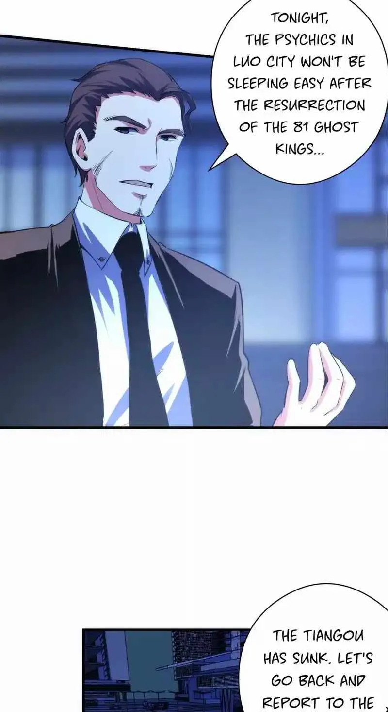 Become the Lord of Cthulhu — Chapter 101 — page 5