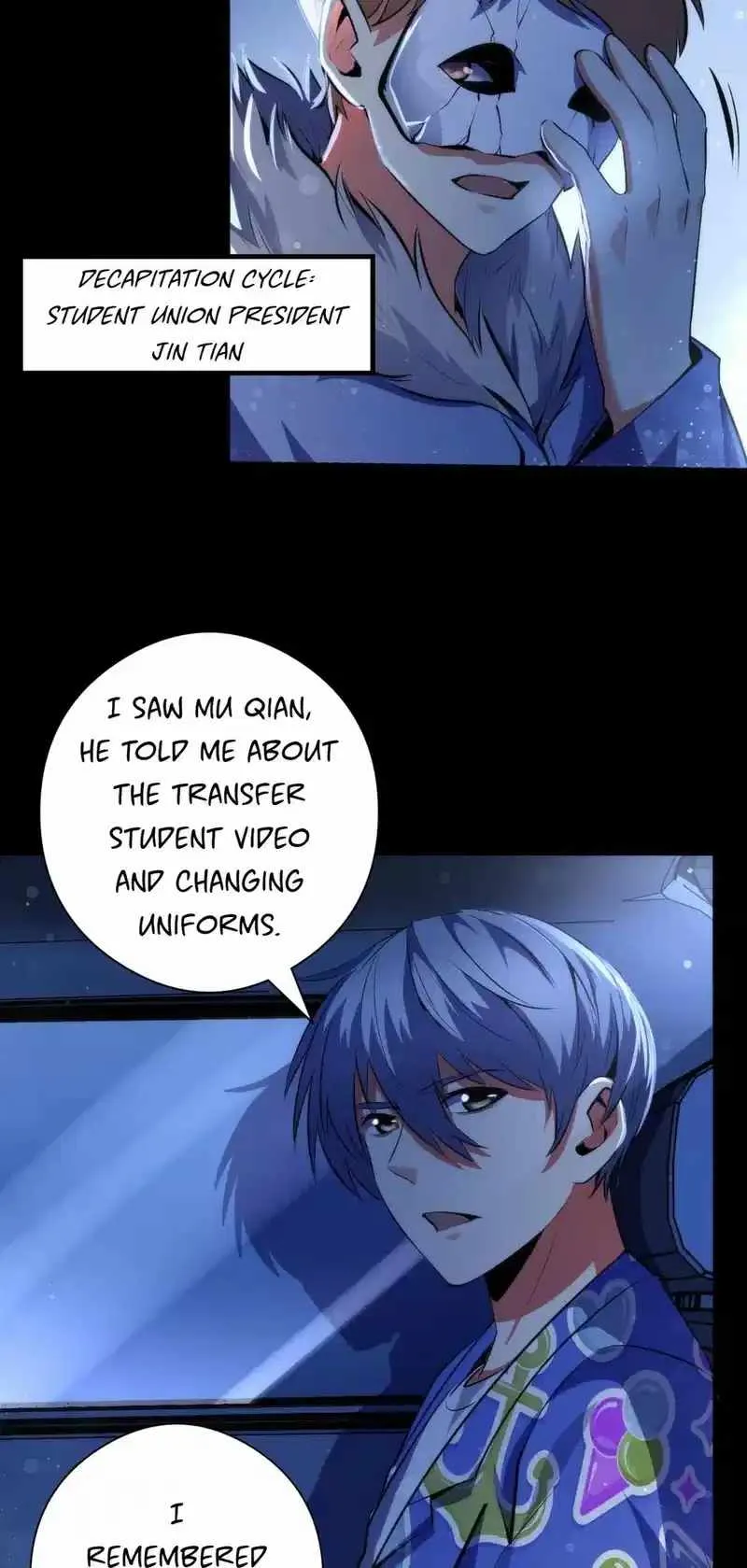 Become the Lord of Cthulhu — Chapter 101 — page 52