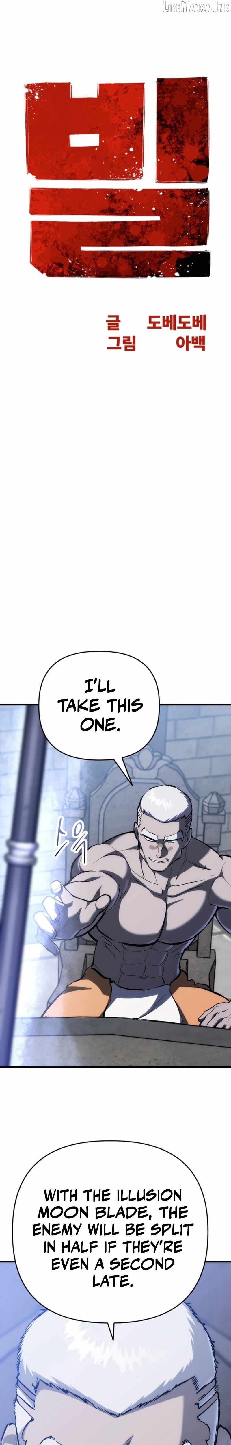 Bill The Blacksmith — Chapter 31 — page 5