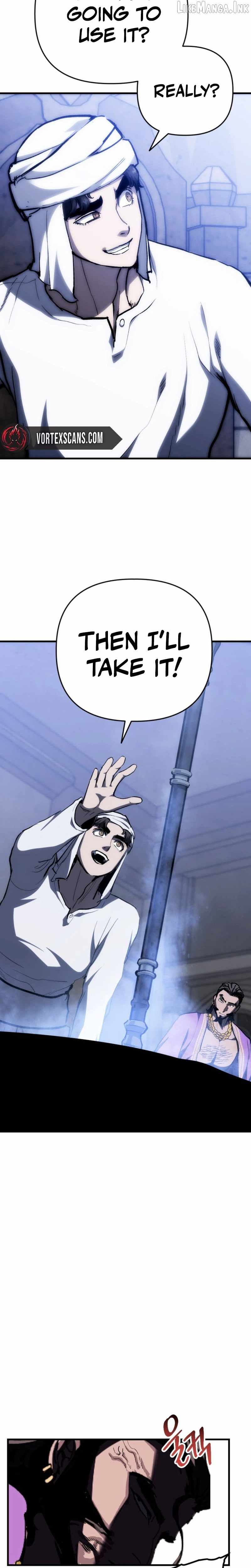 Bill The Blacksmith — Chapter 31 — page 17
