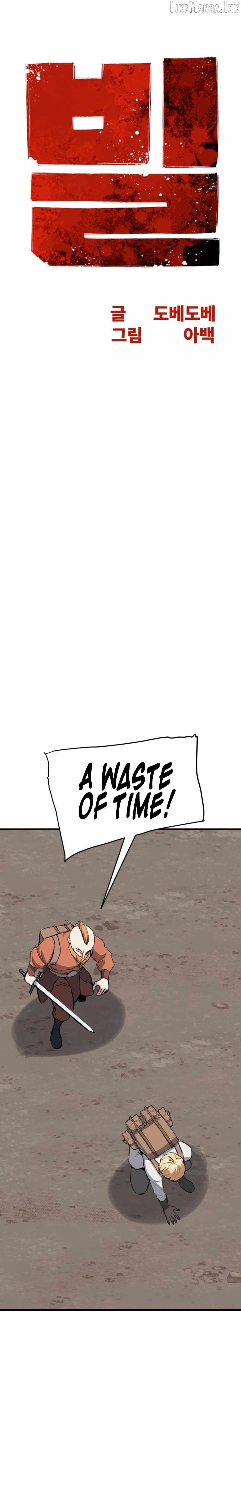 Bill The Blacksmith — Chapter 36 — page 5