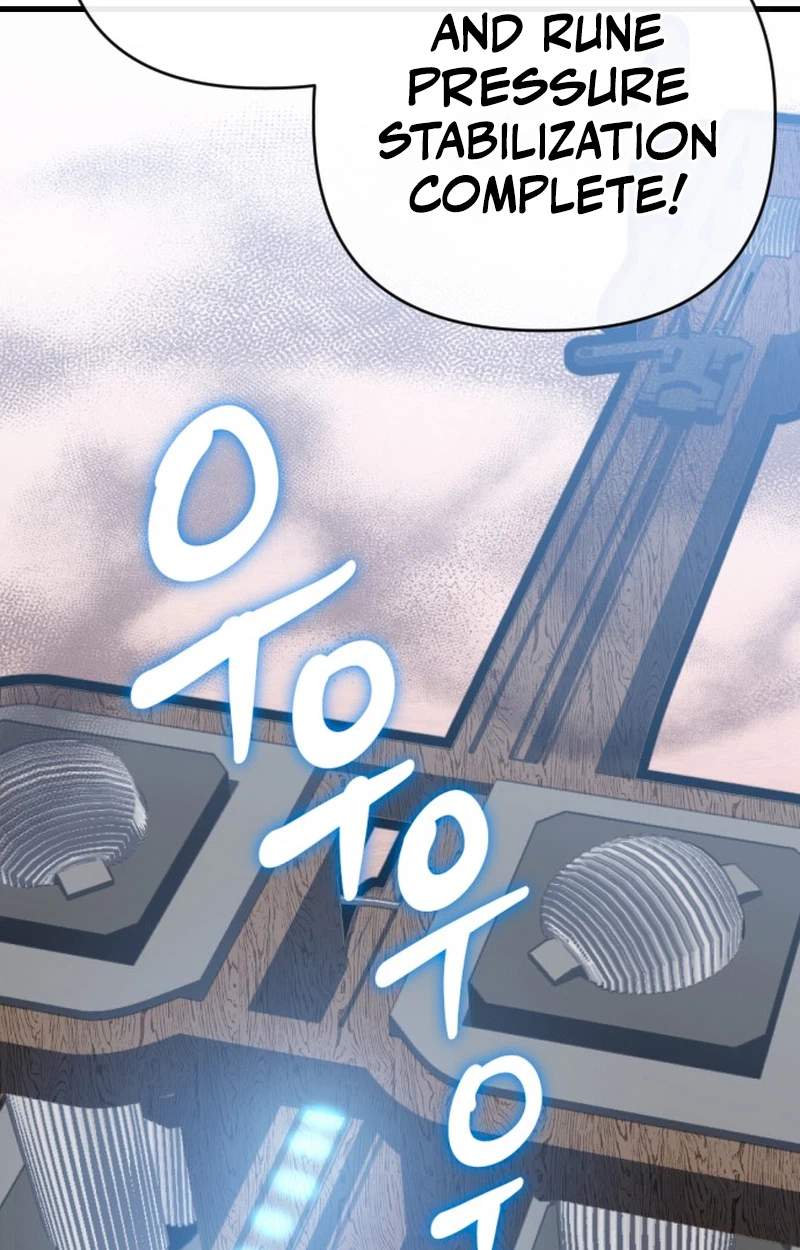 Bill The Blacksmith — Chapter 42 — page 5