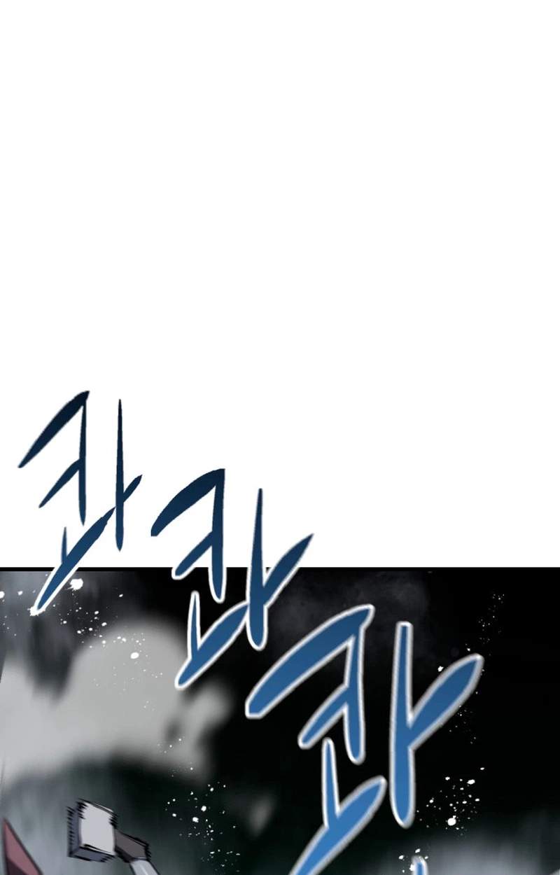 Bill The Blacksmith — Chapter 42 — page 25