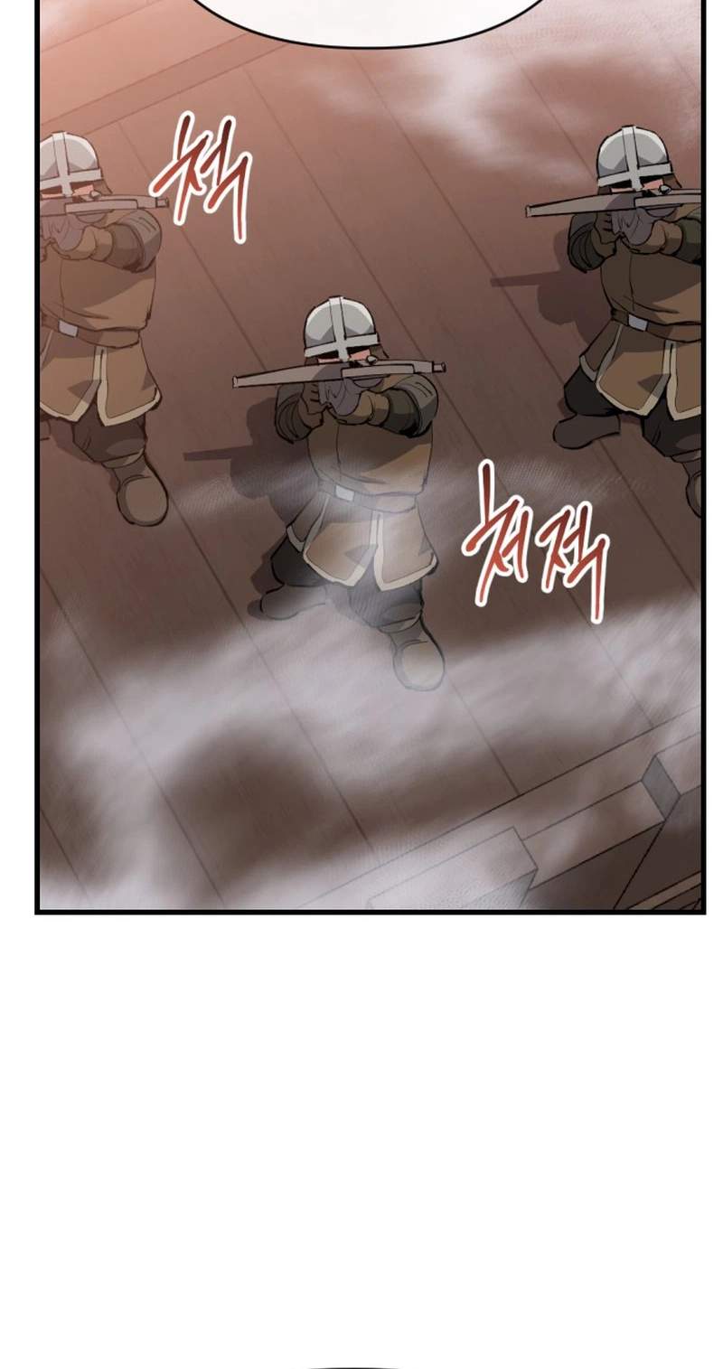 Bill The Blacksmith — Chapter 42 — page 34