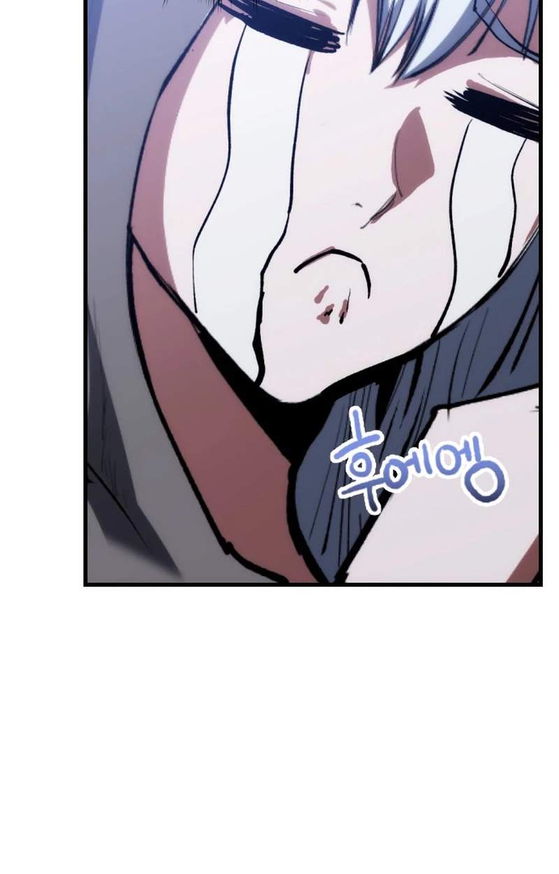 Bill The Blacksmith — Chapter 42 — page 55