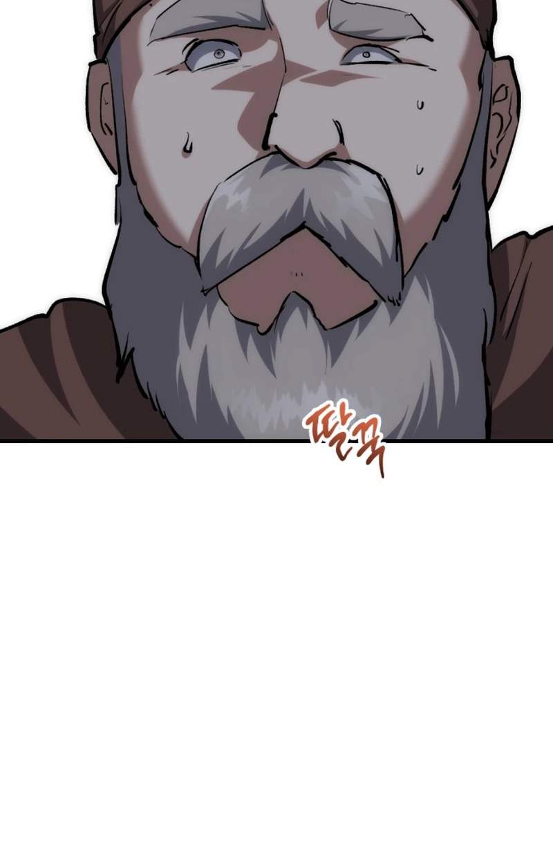 Bill The Blacksmith — Chapter 42 — page 106