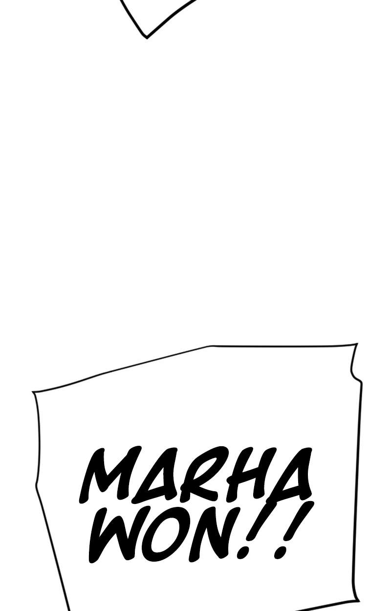 Bill The Blacksmith — Chapter 44 — page 6