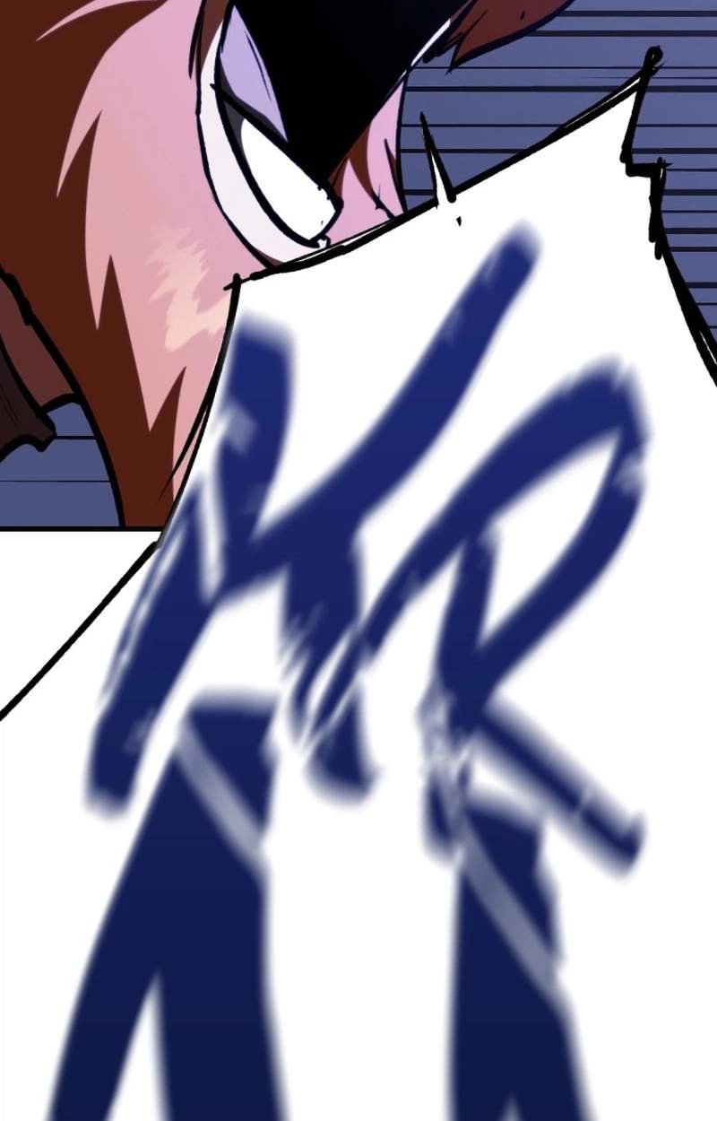 Bill The Blacksmith — Chapter 44 — page 74