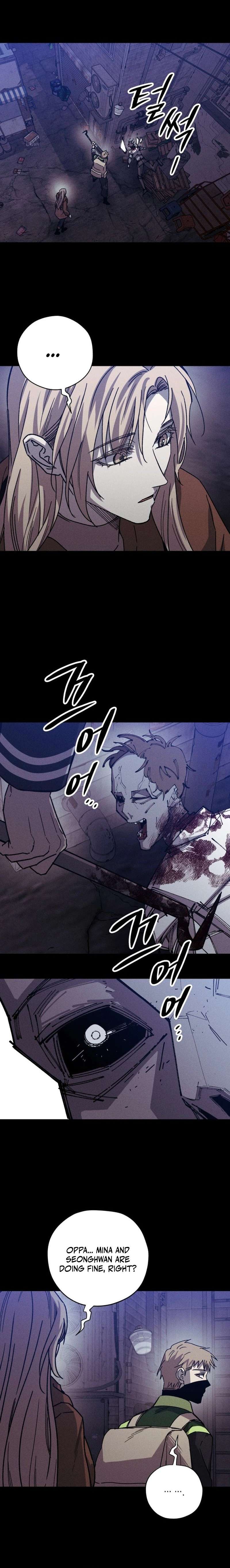 Zombie Herd — Chapter 48 — page 7