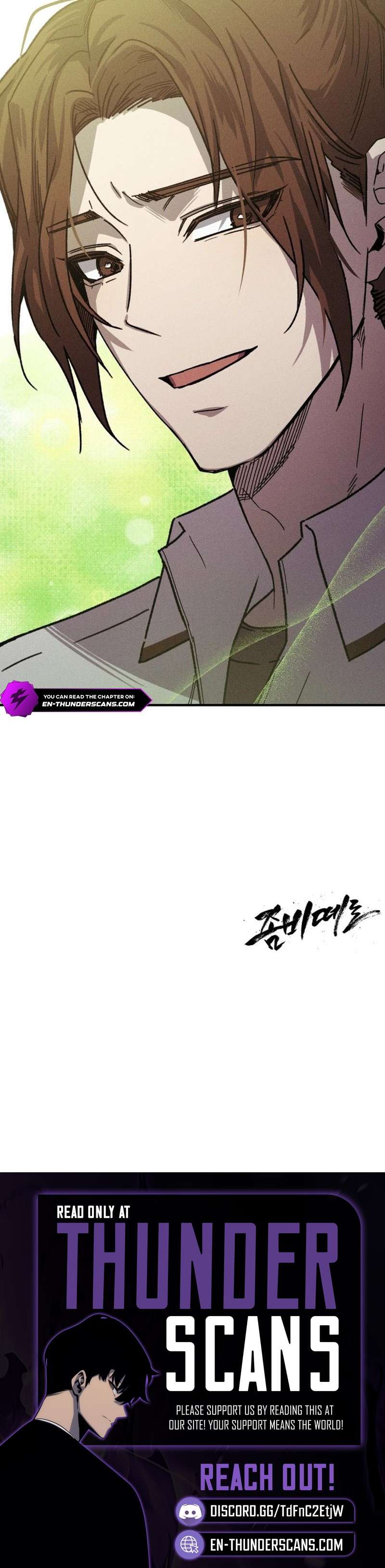 Zombie Herd — Chapter 48 — page 24