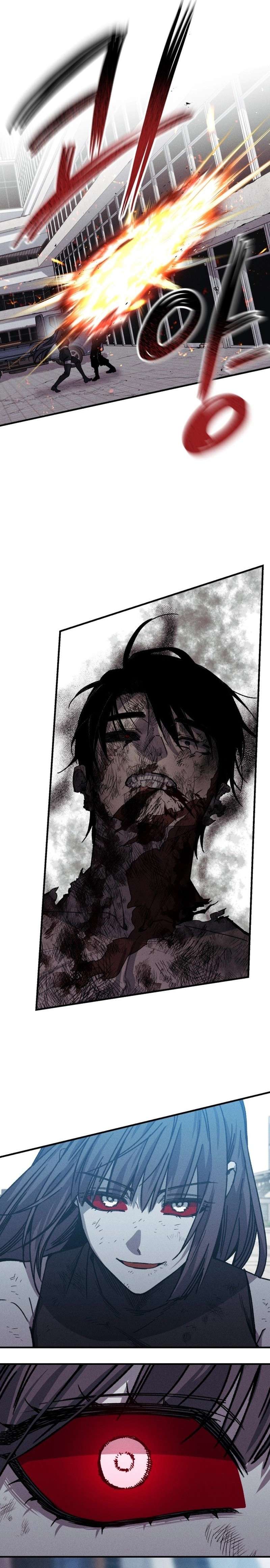 Zombie Herd — Chapter 50 — page 5