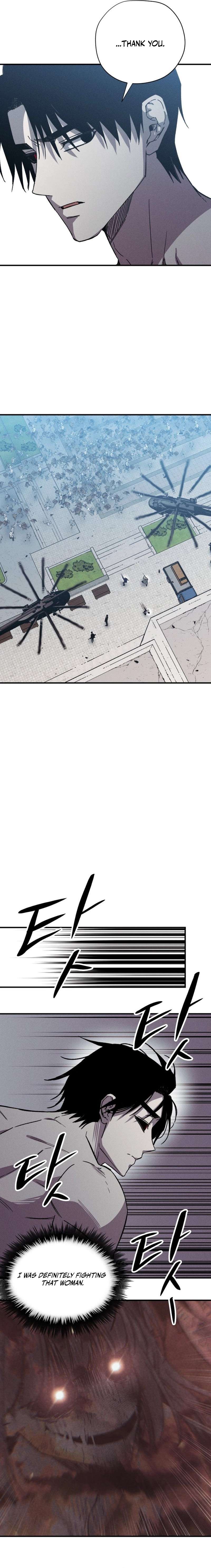 Zombie Herd — Chapter 50 — page 16