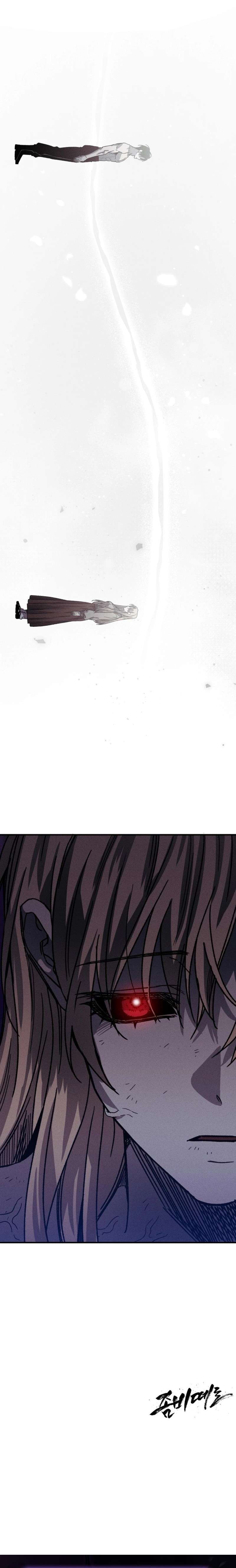 Zombie Herd — Chapter 50 — page 23