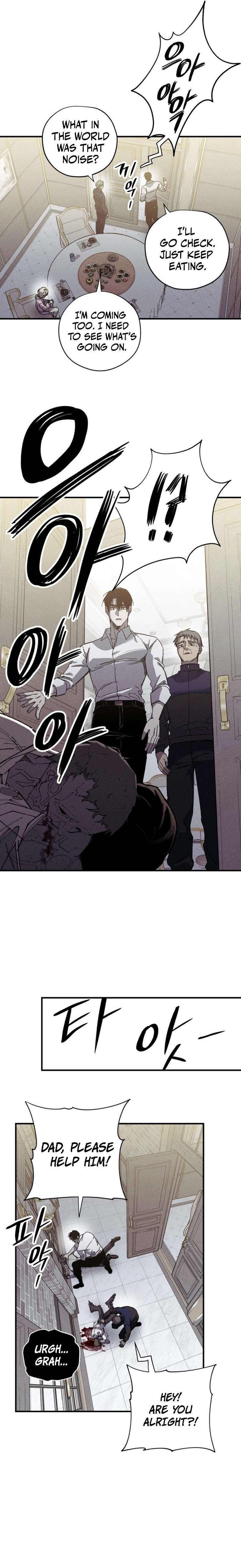Zombie Herd — Chapter 51 — page 2