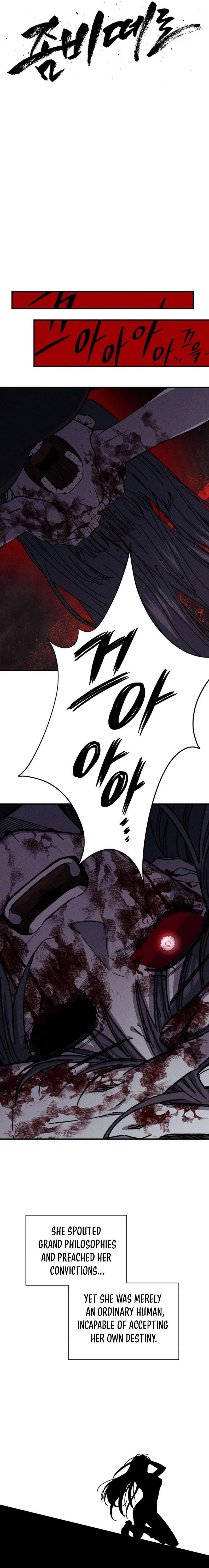 Zombie Herd — Chapter 51 — page 16