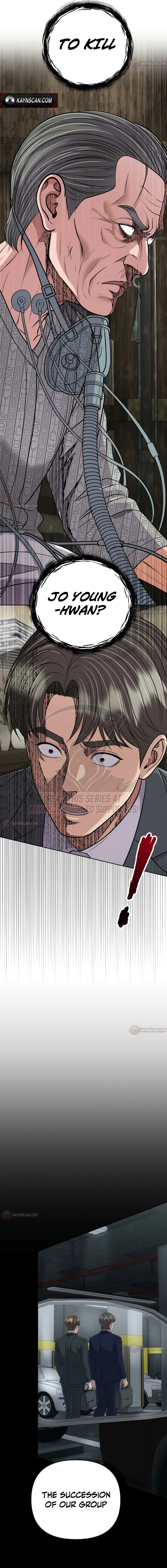 Rookie Employee Kim Cheolsu — Chapter 158 — page 5