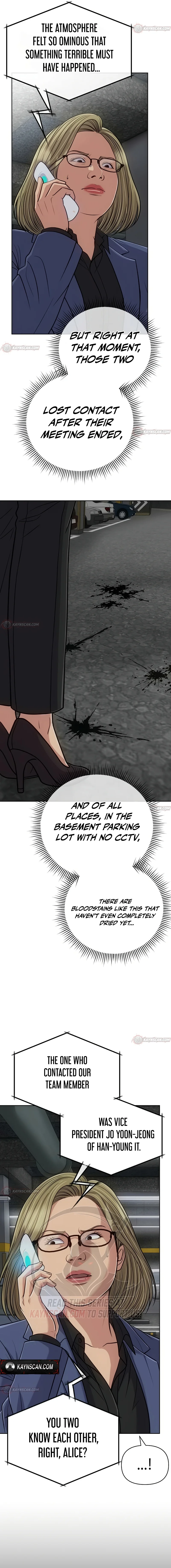 Rookie Employee Kim Cheolsu — Chapter 158 — page 10
