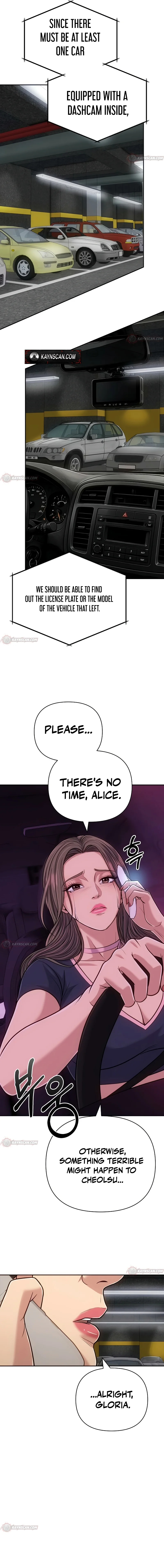 Rookie Employee Kim Cheolsu — Chapter 158 — page 13